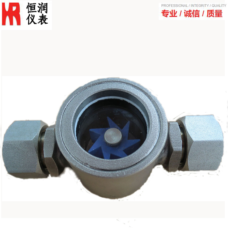 A型葉輪可視流量指示器